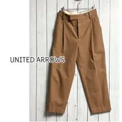 UNITEDARROWS クロップド丈 パンツ