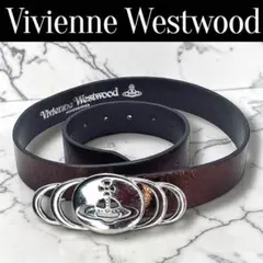 【希少品】Vivienne Westwood ベルト オーブ バックル