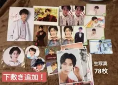 M!LK 曽野舜太 セット 生写真78枚 ポスカ 缶バッチ トレカ ステッカー