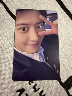 EXO D.O. チャニョル トレカ付き アルバム - メルカリ