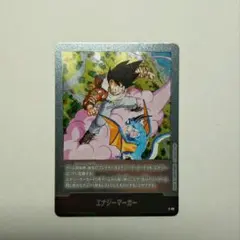 2026年最新】エナジーマーカー銀の人気アイテム - メルカリ