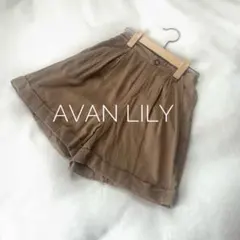 お値下げAVAN LILY ショートパンツハーフパンツのサムネイル