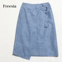 フリージア スエードタッチ タイトラップスカート 綺麗色 オフィス 洗える 上品