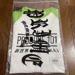 新品 安納サオリ リバーサル Tシャツ 白 XL - メルカリ