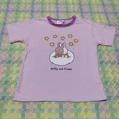 miffy ミッフィー Tシャツ パープルのサムネイル