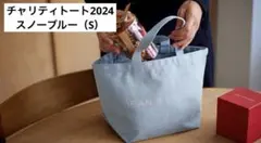 Item thumbnail for item 99e929be-45ed-4ce5-bfa2-168809c6dc14