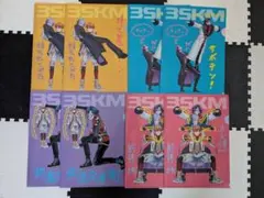 にじさんじ　3SKM　オリジナル　A4クリアファイル　全4種8枚セット新品未使用