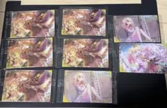 プロセカ　天馬咲希　ウエハース　まとめ売り