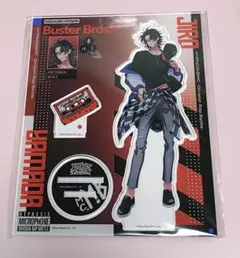 匿名配送【新品】　ヒプノシスマイク　アクリルスタンド　山田二郎