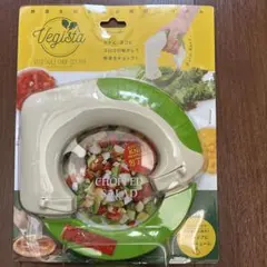 Item thumbnail for item f1765b03-7120-4e0a-a898-572f3d3233a4