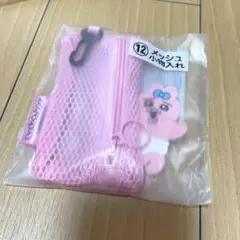 おぱんちゅうさぎ 【  一番くじ⠀】 小物入れ