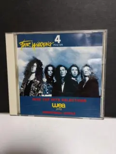 Item thumbnail for item 00313d3b-5329-4e43-8160-0d089d11b2f0