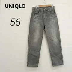 小さめサイズ✨UNIQLO ストレートデニム 色落ちグレー【XXS】H12001