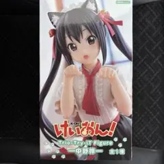 けいおん！　中野梓