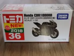 未開封　トミカ　No.36 ホンダCBR1000RR (初回特別仕様)のサムネイル