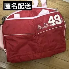 v*達様 adidas アディダス 旅行バッグ 赤 レッド 大容量