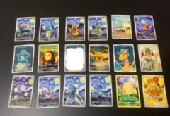 ポケモンカード ゴッホ展 ピカチュウ 海外版 18枚 フルセット 星月夜