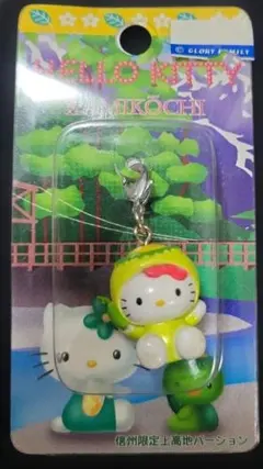 2026年最新】ご当地キティ 信州の人気アイテム - メルカリ