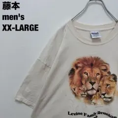 Item thumbnail for item 2aff4f77-6cdc-4cef-9f1e-cd28fd8a545c