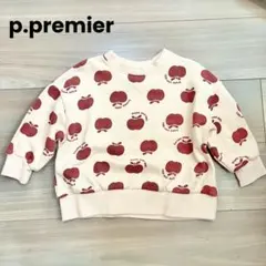 p.premier リンゴプリント トレーナー 100cm