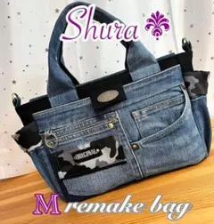 Item thumbnail for item b368ee4f-5b48-4183-9d23-7c3c77c7b1c5