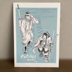 【美品】ゴールデンカムイ 網走監獄襲撃編 入場者特典