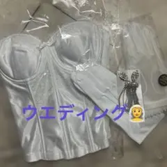 ブライダルインナー、他小物！