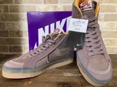 Nike SB Blazer Mid Plum Ecrlipse Kumquad