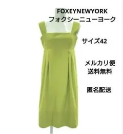 フォクシーニューヨーク　FOXEYNEWYORK　ワンピース42