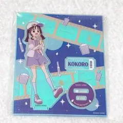 【イオンシネマ限定】キミプリ オーロラアクリルスタンド　紫雨こころ