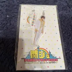 Lilかんさい　岡﨑彪太郎　アクリルスタンドキーホルダー