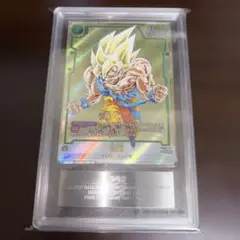 ドラゴンボールフュージョンワールド フリーザスーパーパラレル SCR