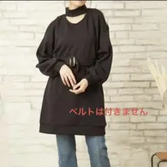 INGNI　イング　肩あきスウェットワンピース ブラック　黒 長袖 トップス