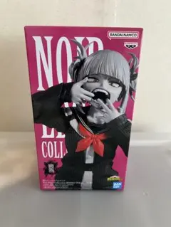 僕のヒーローアカデミア トガヒミコフィギュア