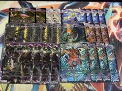 2025年最新】黒緑アビスの人気アイテム - メルカリ