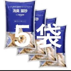 Item thumbnail for item 3cdfc728-63cb-4e08-97f3-bb37756e6485