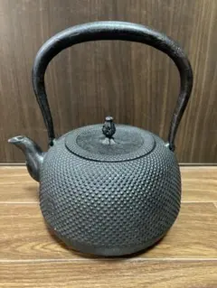未使用、保管品　南部成龍堂鋳造所　斎峰　及川光正造　宝珠形馬蹄鉉　南部鉄瓶 2025年最新】南部鉄瓶 斎峰の人気アイテム - メルカリ
