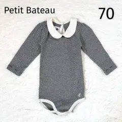 Petit Bateau プチバトー ベビー服 長袖ロンパース 70 襟付き