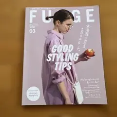 Item thumbnail for item fc1aed95-4897-46fa-8d68-fe068465284e