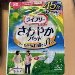 Item thumbnail for item b93964b1-03ba-4bec-98fd-497f43542df2