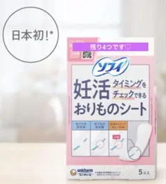 Item thumbnail for item b5795191-466e-4135-b7af-3dd3d5cca039