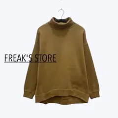 FREAK'S STORE フリークスストア ヘビーウェイトスウェット 秋冬