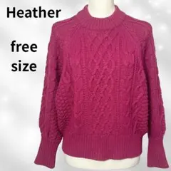 Heather ケーブル編み ニットプルオーバー ピンク フリーサイズ