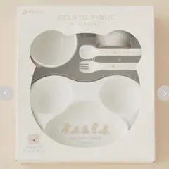 お値下げ中♡GELATO PIQUE クマ型食器セット