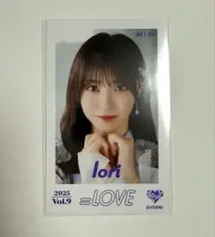 =LOVE 野口衣織 ミニフォトカード 2025 絶対アイドル辞めないで