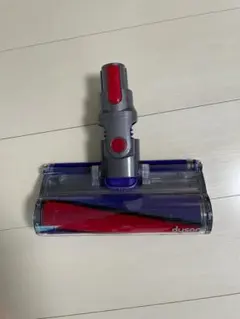 Dyson ダイソン ソフトローラークリーナーヘッド V10 純正 新品未使用品のサムネイル