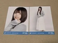 乃木坂46 生写真 森平麗心「シャツワンピース」2026.Lucky Bag