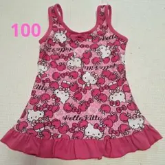 水着 100cm　ハローキティ　ピンク　女の子　ワンピース水着