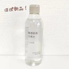 Item thumbnail for item ad313010-6ccf-45d5-a3a7-7651e2e1118c