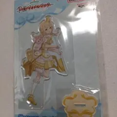 学園アイドルマスター アクリルスタンド 藤田ことね